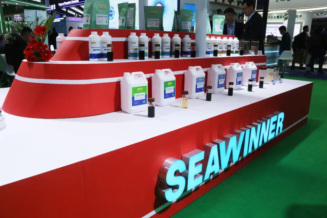 金牌贊助企業(yè)海大生物全新亮相上海CAC國際農(nóng)化展，以科技實力獻禮25周年