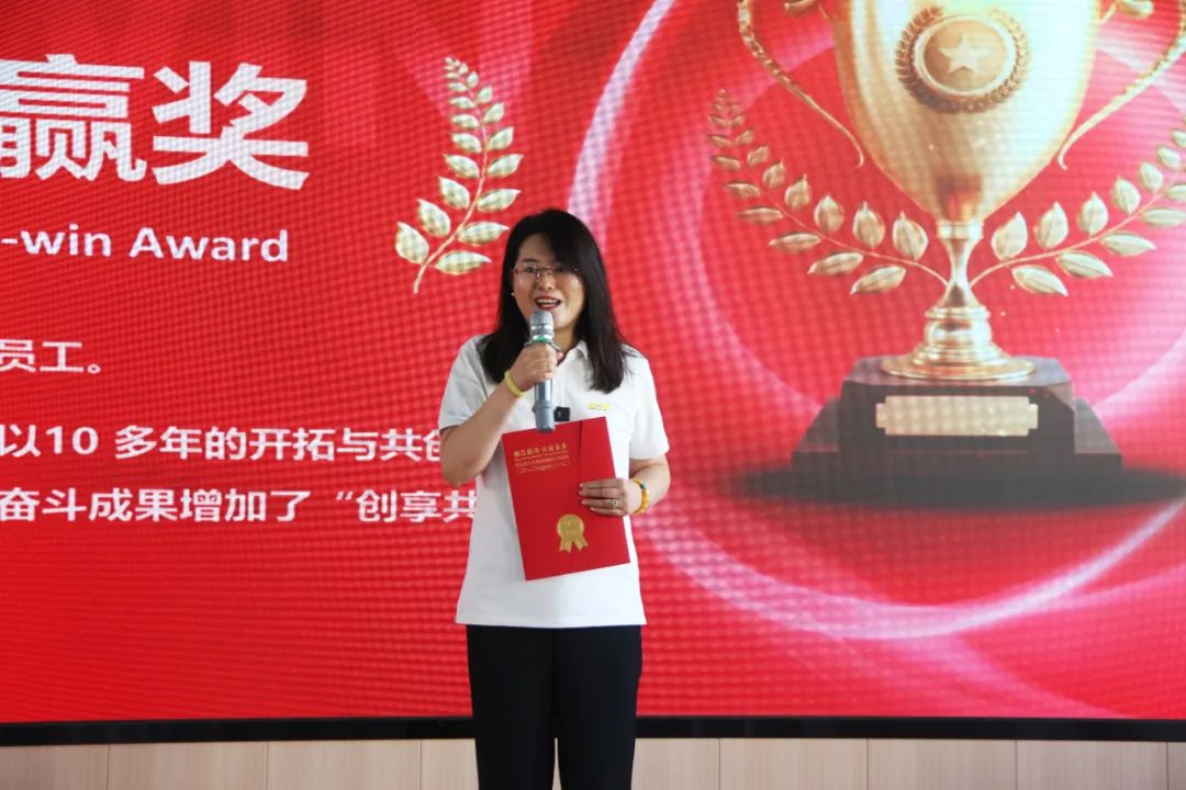 青島海大生物集團成立二十五周年表彰大會隆重舉行