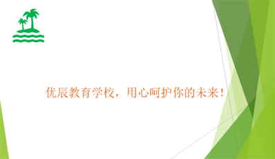 1601017004116370.png 地面.png