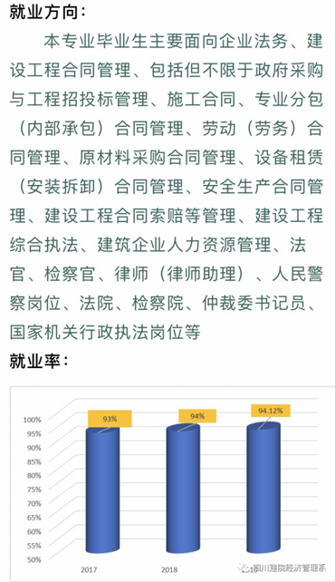 1601017242388835.png 人力.png