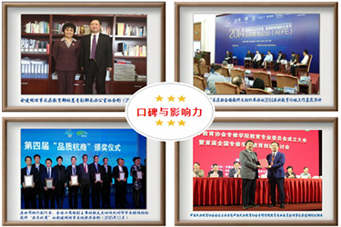 1614933179123931.jpg 未標(biāo)題-6-恢復(fù)的.jpg