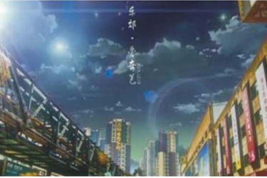 1615618800140115.jpg 12.jpg