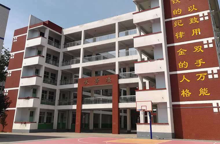 1640764936126156.jpg jiaoxuelou.jpg