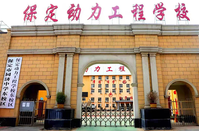 1640767223628307.jpg 微信圖片_20211227174530.jpg