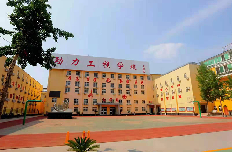 1640767232703870.jpg 微信圖片_20211227174522.jpg