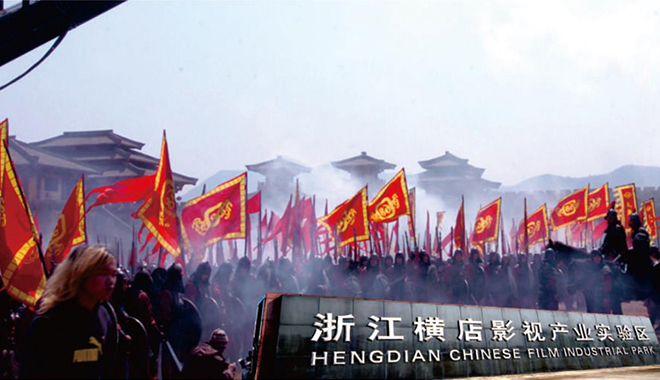 1645609072828582.jpg 橫店.jpg