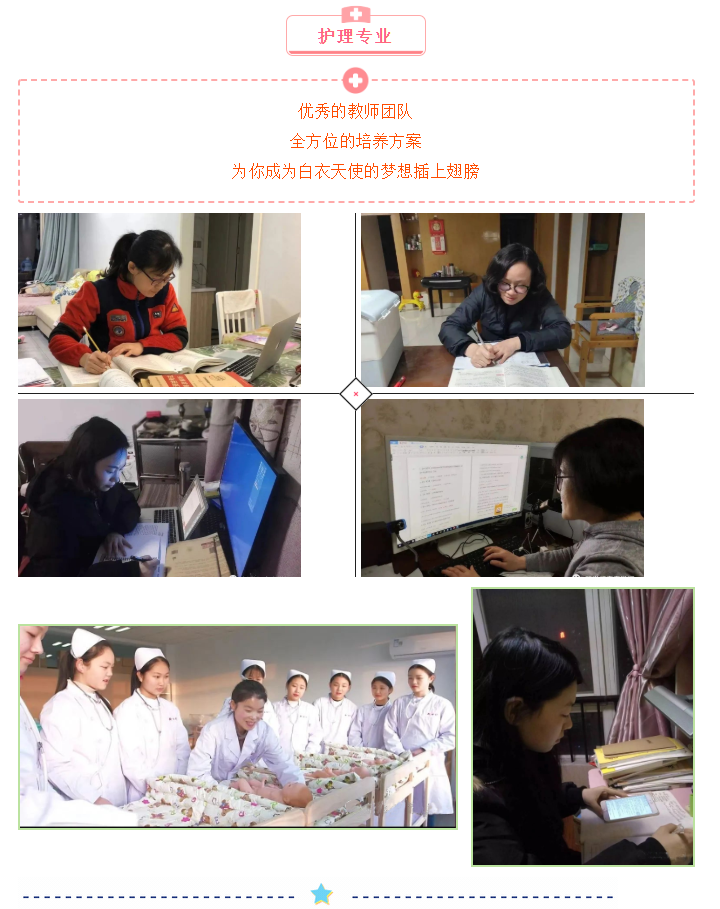 1653126173967775.png <strong><a href='http://www.ssq998.cn/school/introduce/9191.html' target='_blank'>浙江</a></strong>新世.png