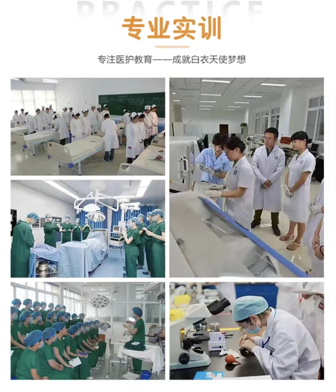 1659172268838407.jpg 微信圖片_20220729155750.jpg