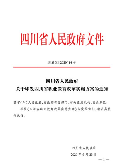 1667984958318657.jpg 8.jpg