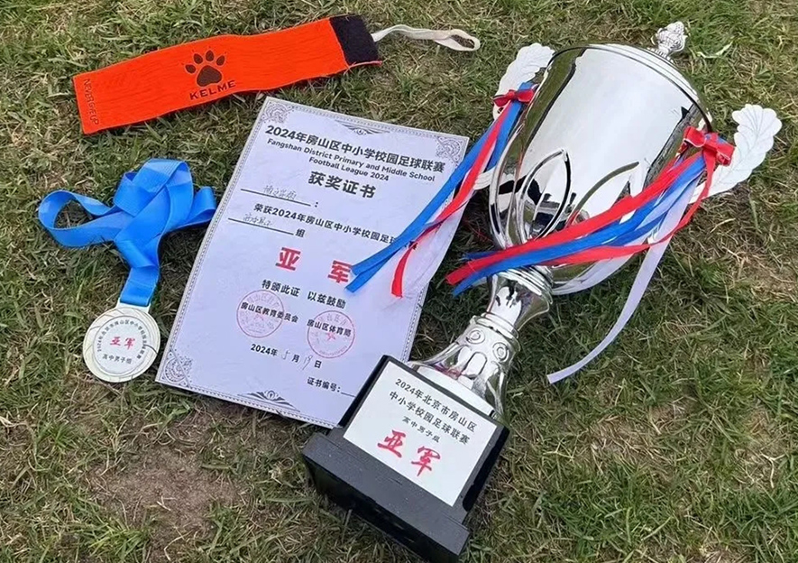 1745829450172331.jpg 博文2.jpg