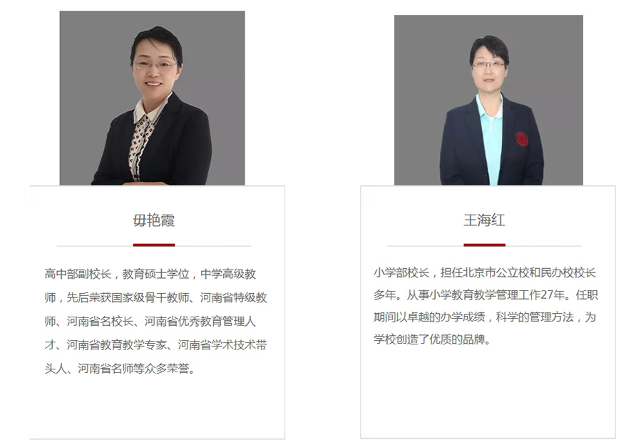 1745844930408848.jpg 博文L-2.jpg