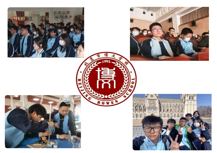 1745844999164748.jpg 124.jpg