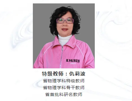 1745845654200798.jpg 0沖刺2.jpg