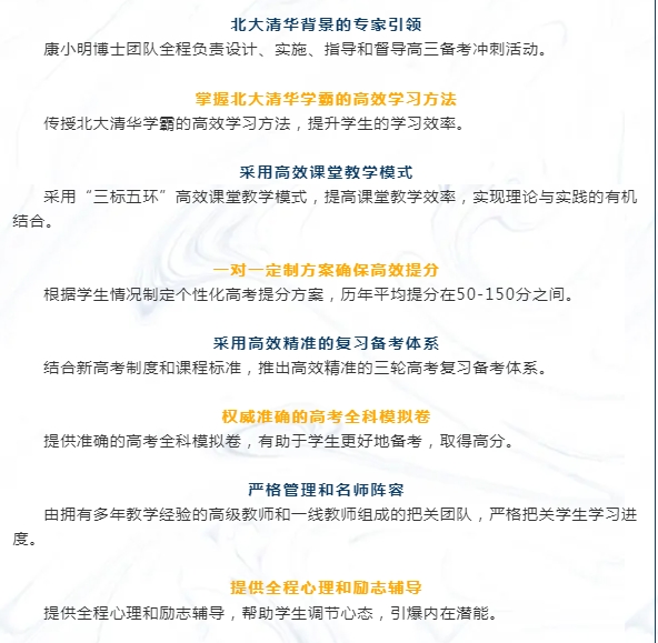 1745846153981239.jpg 0沖刺4.jpg