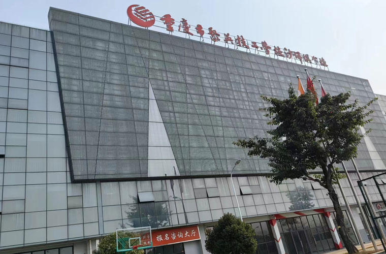 重慶聚英技工學(xué)校沙坪壩分校報名大廳 重慶聚英技工學(xué)校沙坪壩分校報名大廳